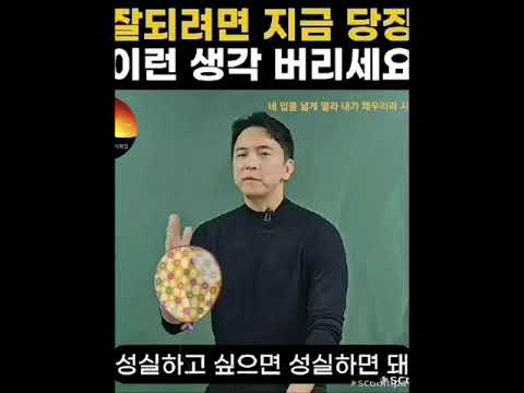 목표의 크기가 내 방법을 정한다(신사임당.)