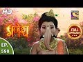 Vighnaharta Ganesh - Ep 598 - Full Episode - 5th December, 2019