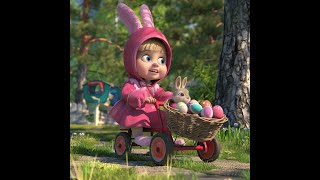 5 Mind Blowing Facts About Masha and the Bear SURPRISE! SURPRISE! Episode 63 Happy Easter!