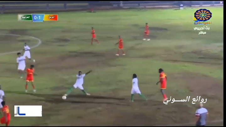 كامل ملخص مباراة المريخ (2-1) الميرغني كسلا دوري النخبة السوداني 2025