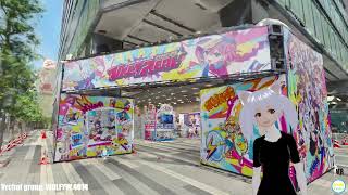 VketReal in VRChat 2026Summer