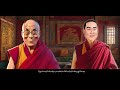 Animated story of XI Penchen Rinpoche of Tibet Mp3 Song