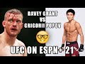 Popov vs Grant Prediction, Breakdown and Betting Analysis | UFC on ESPN+ 21 Picks