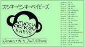 Oｎe ファンモン Youtube