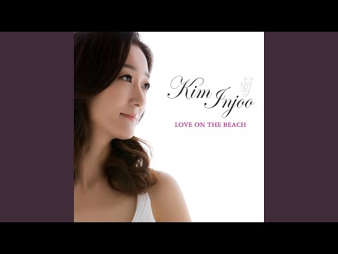 With You In The Morning bekijken op YouTube