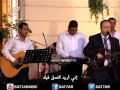 يا صاحب الحنان فريق ثمر شفاه 