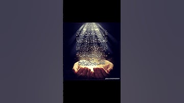 #قرآن #سورة_الكافرون 🤍🕊️☄️
