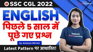 SSC CGL Previous Year Questions Paper | SSC CGL Last 5 Years English Questions | Ananya Ma'am
