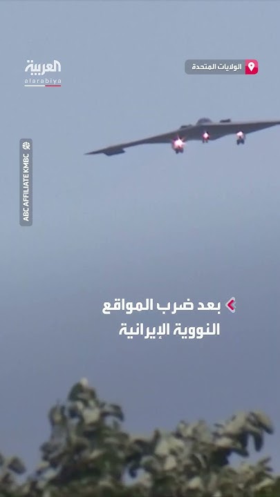  -2         
 - نشر قبل 33 دقيقة