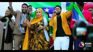 Mohamed Kaadheeri & Sagal Somali / Markan Surre Ahay 2023 Xafladii Calanka Surre Official Vidio