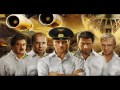 Дарин Сысоев - Кандагар OST - Турбина (реж. Андрей Кавун) / Darin Sysoev - Turbine