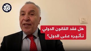 ناشط حقوقي للعربي: الشعوب الأوروبية تحترم القانون والحراك الدولي مهم لمحاسبة إسرائيل على جرائمها