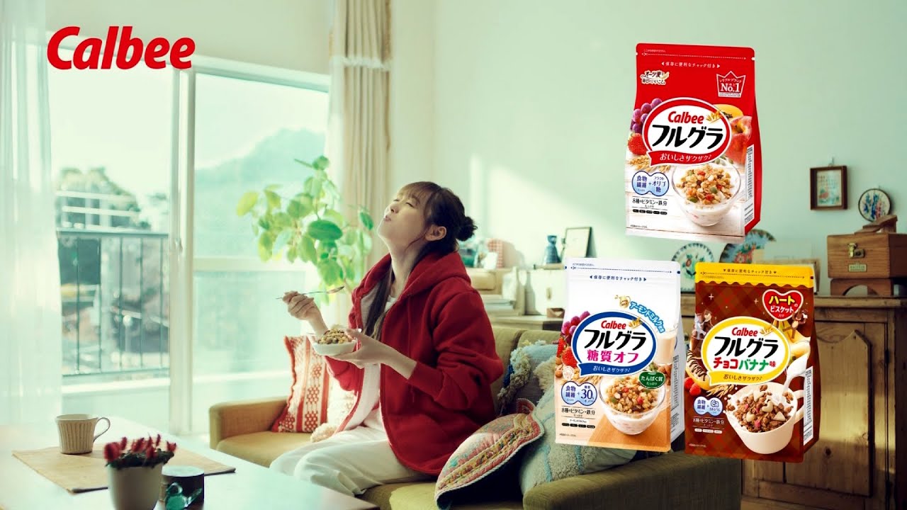 Calbee フルグラ CM 「フルグラあとがけ」篇 15秒 ST - YouTube