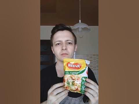 БИЧ-ПАКЕТ REEVA С КУРИЦЕЙ. АНАЛОГ ДОШИРАК, РОЛЛТОН И БИГ БОН. ЛАПША ...