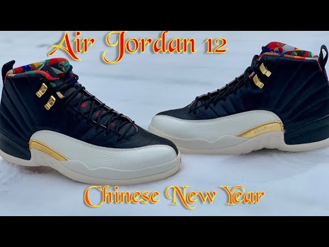 jordan 12 chinese new year 2019 on feet