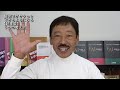 株式投資【虎の穴】損切りがサクッとできるようになる【超重要】5つの考え方