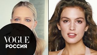 Родинка Синди Кроуфорд Родинка Синди Кроуфорд