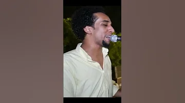 حمو اسماعيل جديد 