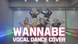 ITZY(있지) WANNABE(워너비) VOCAL DANCE COVER (보컬 댄스 커버)