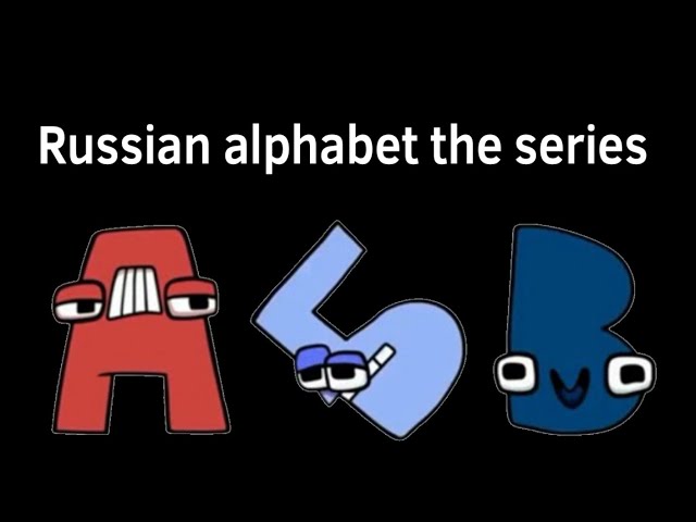 Russian alphabet lore but I remade the letters from scratch : r