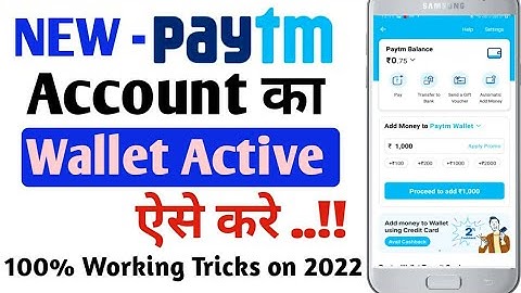 New Paytm account wallet activate kaise kare | How to Active without KYC Paytm Wallet on 2022