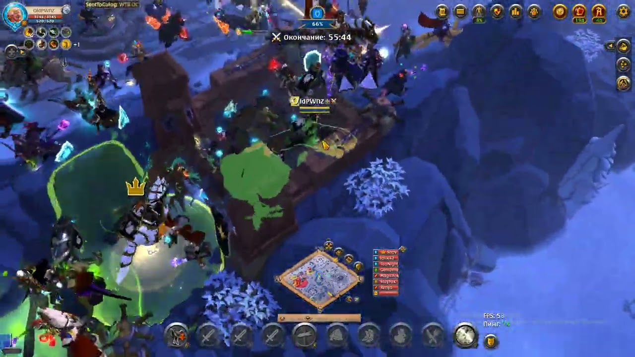 Marauders  vs EightFours def ter 12.02.2026 astral staff