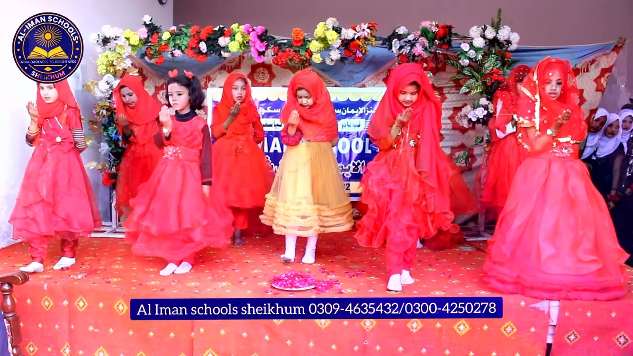 خوش آمدید || Khush amdid Tablo ,|| annual prize ceremony||Al Iman school sheikhum 