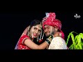 Bhagyashreesachin   wedding ceremony highlights  24 april 2022   shivchhatrapati photography