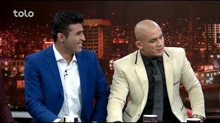قاب گفتگو - پرومو - طلوع / Qabe Goftogo - Promo - TOLO TV screenshot 2