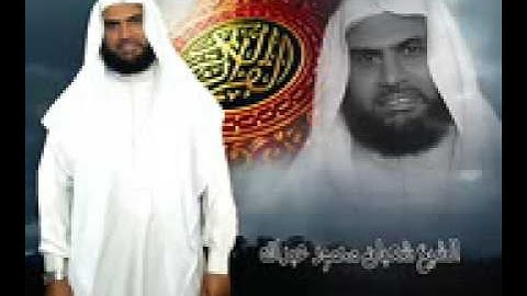 سوره لقمان للشيخ شعبان 2012   YouTube