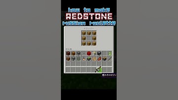 ❤️‍🔥How to make redstone Russian Roulette🔫 ～World’s Smallest Violin～ #redstone #minecraft