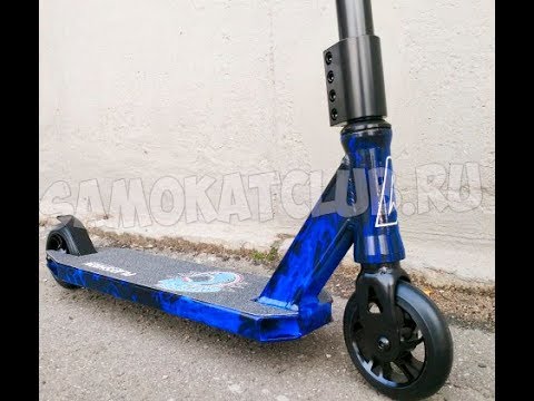 Самокат трюковый PLAYSHION PROFISH MAX с высоким рулем. Магазин ...