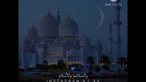 الآيات من ١٨٣ إلى ١٨٧ من سورة البقرة  🌾🌾🌾🌾   آداء / محمد سمير النينى  🌾🌾🌾