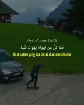 Salamun ala dunya
