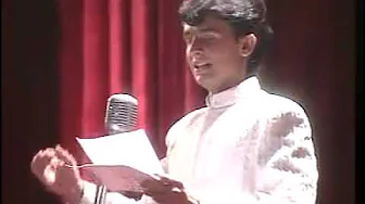 Suman Kalyanpur/Sonu Nigam