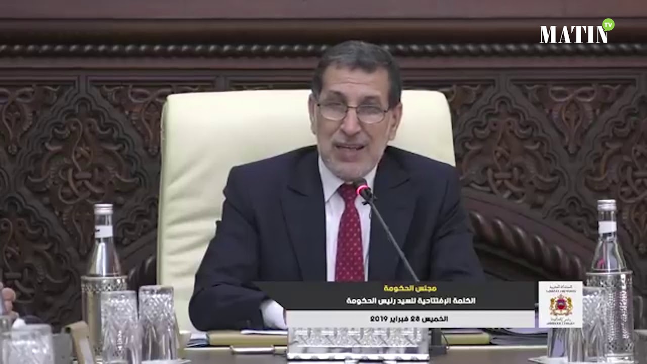 le matin des magiciens Le chef du gouvernement incite les ministres et l'administration à être à l'écoute des entrepreneurs