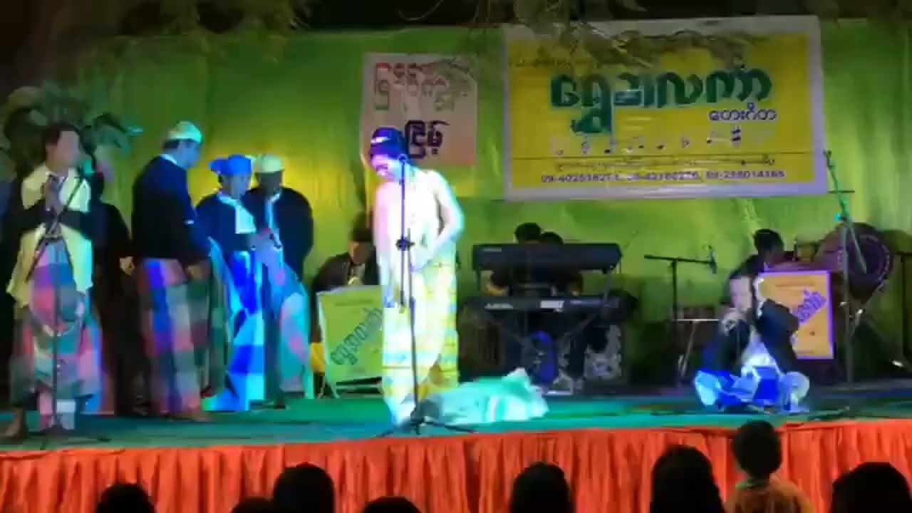 "ဘဝတစ်ရာ အကတစ်ရာ" တေးရေး၊ တေးဆိုနဲ့ ပန်တျာ (ဒေါ်) ဌေးဌေးမြင့်ကို ချစ်ခင်လေးစားစွာဖြင့် 🙏