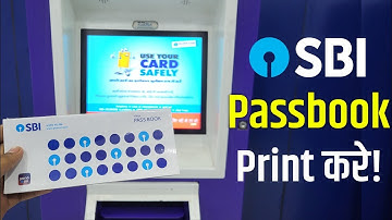 SBI Machine Se Passbook Print Kaise Kare | How To Use SBI Passbook Printing Machine | SBI print