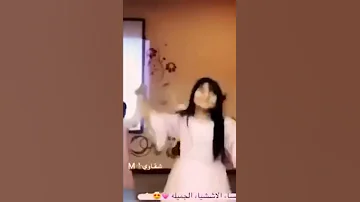 شيلة جتني بشاير خير Shorts 
