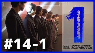 [BMSG Audition 2021 -THE FIRST-] #14-1 / Professional Trial - Be Free (Stage) (English subtitles)