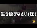 【おネエ実況】【第五人格】実質金太郎技師VSパペット【アイデンティティ】