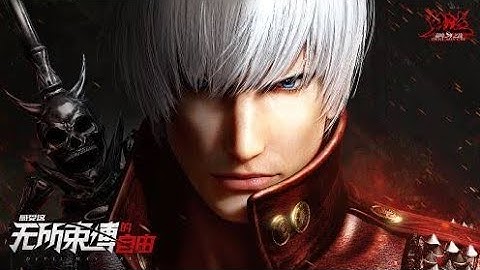 FIRST LOOK - DEVIL MAY CRY MOBILE GAMEPLAY TEASER +TRAILER