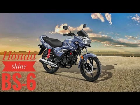 honda-shine-125-bs-6|हिंदी-में|features|price|best-bike-in-125-cc|full-detailed-information-video