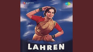 Aadha Titar Aadha Bater