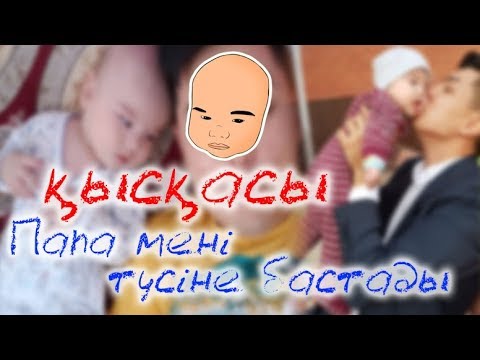 Кастинг қоңырауындағы модельдердің жалаңаш суреттері