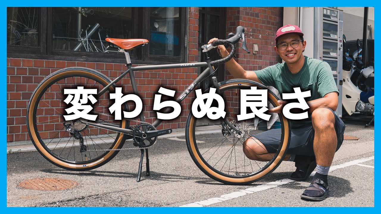 久々の登場！グランピーオリジナルSig. Randoの魅力を改めて語る