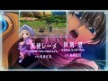 Seinarukana PSP opening with ENG subtitles