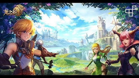 Dragon Nest 2 เกมมือถือ MMORPG Open World จาก IP ของ Dragon Nest มาทำภาคต่อ ให้บริการโดย Tencent