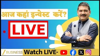 Video Download