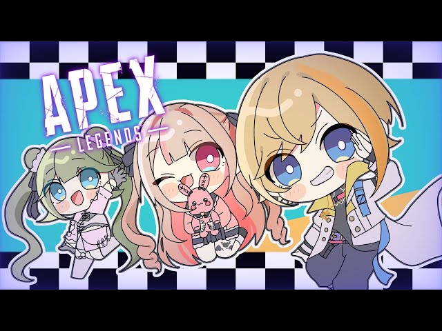 【Apex Legends】今日も伸びしろしかないチム連【にじさんじ/風楽奏斗】のサムネイル